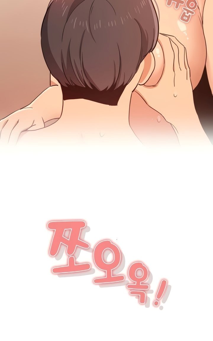 (Pt.25)Private Tutoring in these Trying Times Ch. 26 #aAzEIDj4