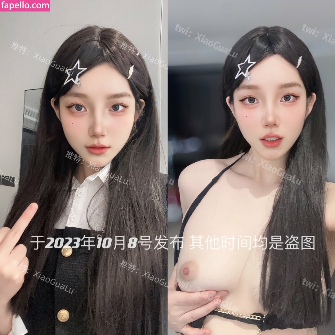 Pale cuties are my kryptonite 😍😍😍 #LdYmPPIv