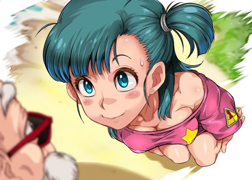 Bulma 6 #T4IGfMdX