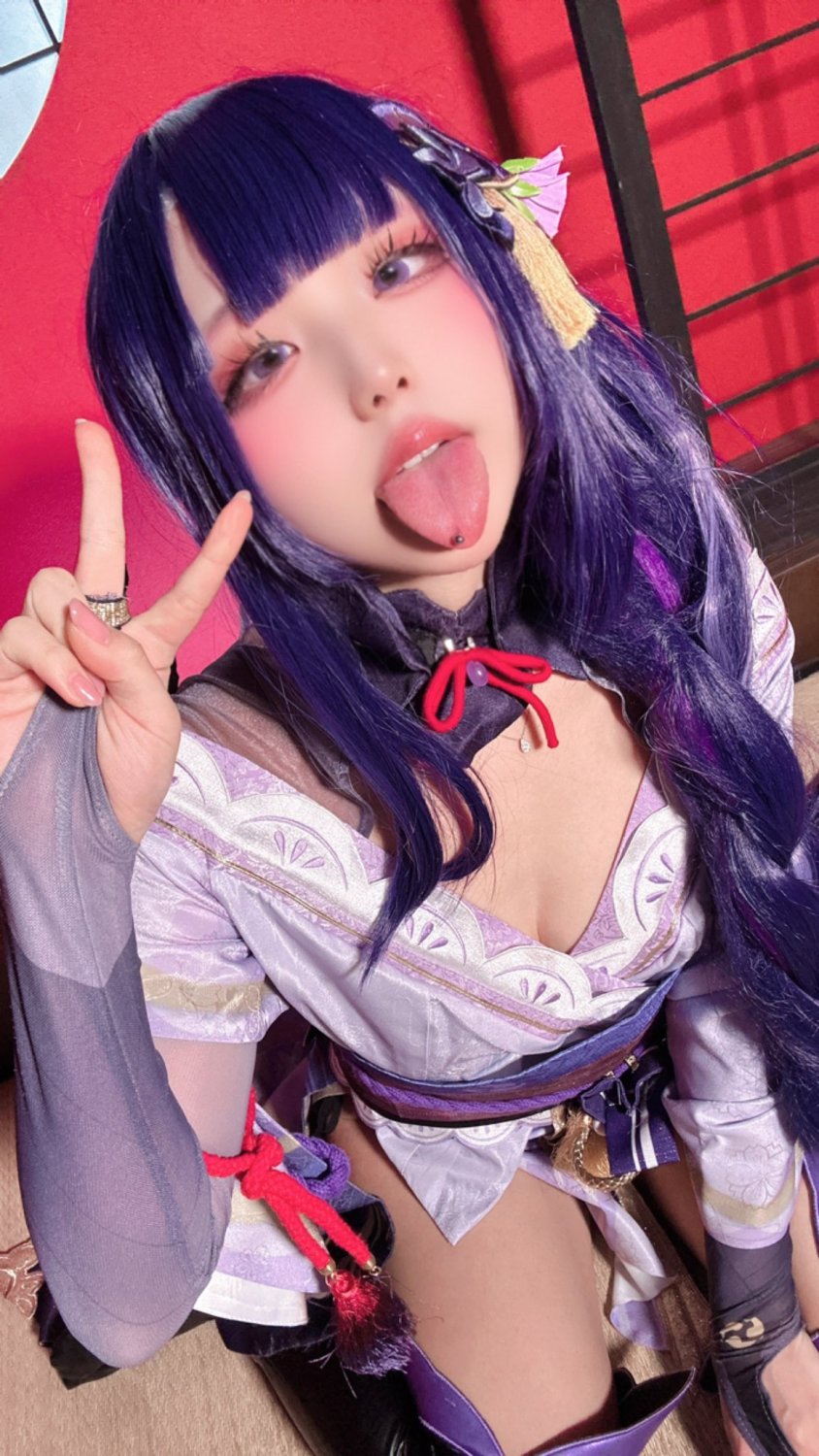 ℕ𝕒𝕘𝕠𝕞𝕚𝕥𝕖𝕚 #C46R7Pyv